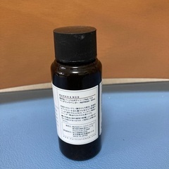 ボディソープ　マークスアンドウェブ　年末までの画像