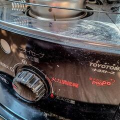 防災灯油ストーブ；中古　乾電池単2を4本　岩見沢発の画像