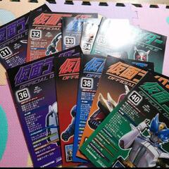 仮面ライダー好き必見！　最終値下げ