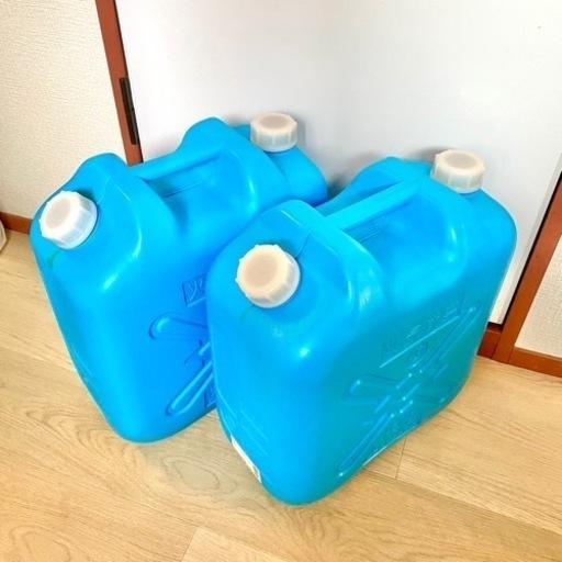 灯油用ポリタンク