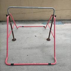 値下げ　鉄棒