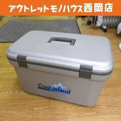 クーラーボックス 27Ｌ 幅51.9㎝  ショルダー付き クール...