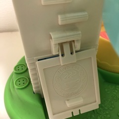 ヒミツのここたま あそびたっぷり! ここたまランドの画像