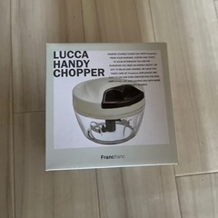 格安　未使用品　Francfranc LUCCA HANDY C...
