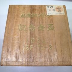 札幌オリンピック 記念金盃 箱付き 直径6cm 24KGP 酒器 金杯 1972年 苫小牧西店の画像