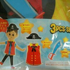 【新品未使用】ハロウィーンコスチューム　子ども用仮装　リトルパイレーツ　の画像