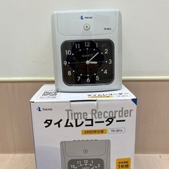 タイムレコーダー