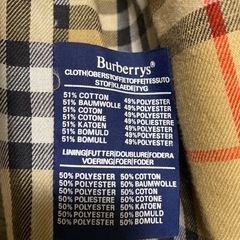 バーバリー　Burberrys ステンカラーコートの画像