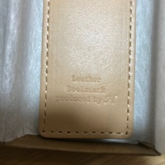 レザー　革　しおりの画像