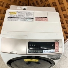 【愛品館江戸川店】日立11.0Kgドラム式洗濯乾燥機（2018年製）お問合せID：142-030693-007の画像