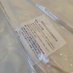 ふとん一式（掛け布団、敷き布団）の画像