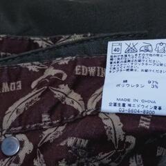 EDWIN　カーゴパンツ　Ｓサイズの画像