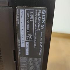プレイステーション２本体のみの画像