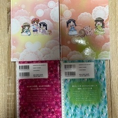 王女さまのお手紙つき　その他の画像