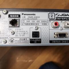 DVDレコーダーの画像