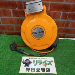 ハタヤ ADU-102 エアホースリール※動作未確認【野田愛宕店...
