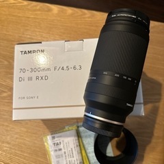 Sonyレンズ TAMRON 70-300mm F/4.5-6....
