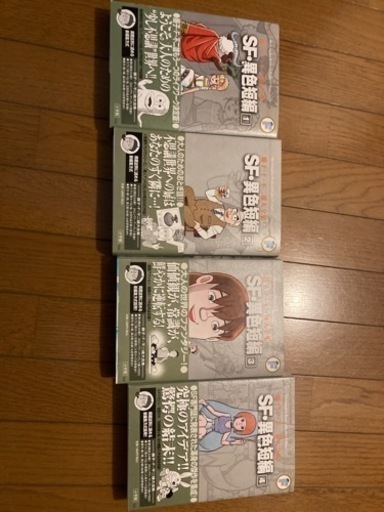藤子・F・不二雄大全集 SF・異色短編　全巻
