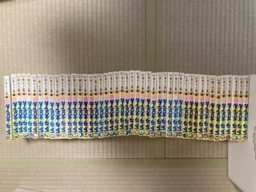 ドラえもん　全巻セット　1巻〜45巻