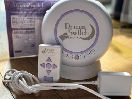 【半額！】3歳〜　動く絵本プロジェクタードリームスイッチ