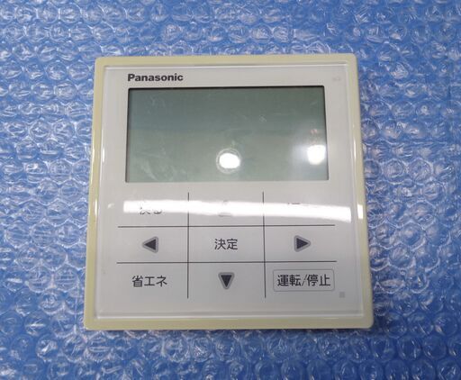 ✨ 美品！整備済み！安心の1年保証付き✨3馬力 パナソニック 2020年製 天井吊り形パッケージエアコン【中古エアコン】?T0016 