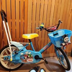 子供用自転車 16インチ おもちゃの中古が安い！激安で譲ります