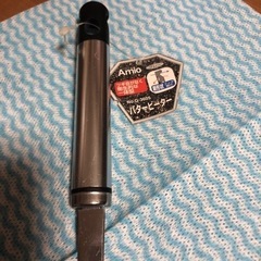 【新品】バターピーター　ステンレスフライがえしの画像