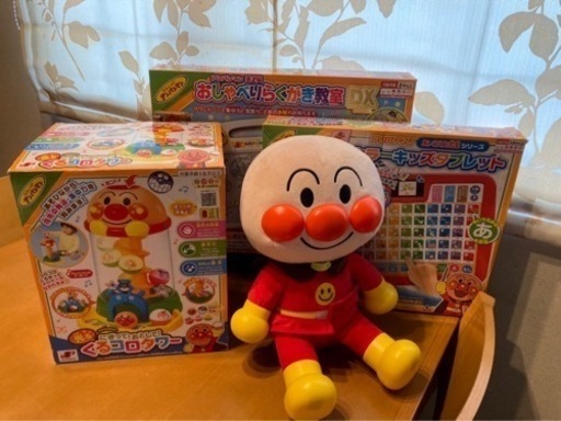 アンパンマンおもちゃセット