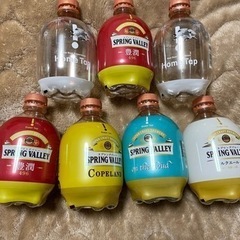 キリンホームタップの空きボトルたくさんあります