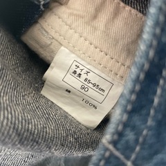 hysteric glamour オーバーオールの画像