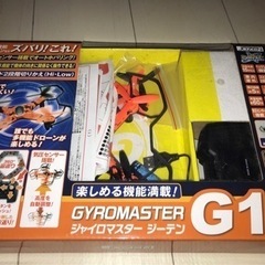 ドローン✖️2とヘリコプター✖️1