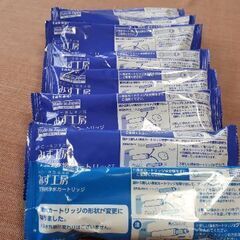 【お受渡し者決定】【みず工房】浄水器交換カートリッジ  8本セット