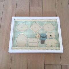 赤ちゃんフォトフレーム