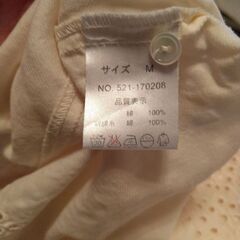サマンサモスモス　SM2 　七分袖　レースブラウス　Mサイズの画像
