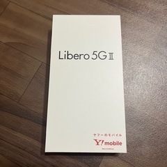 Libero 5G II