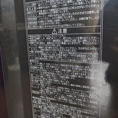 【取引済】石油ファンヒーター CORONA 2018年製の画像