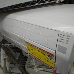 富士通 ルームエアコン 2.8kw AS-C28G 2017 高く買取るゾウ八幡西店