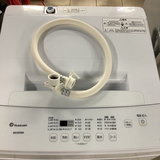 IRIS  OHYAMA アイリスオーヤマ　洗濯機　KAW-YD60A 2021年製　6㎏