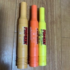 プロッキーペン三本セット