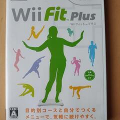 Wiiフィットプラス セットの画像