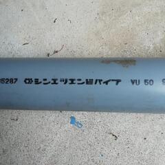 下水パイプ DIY あまどいの画像
