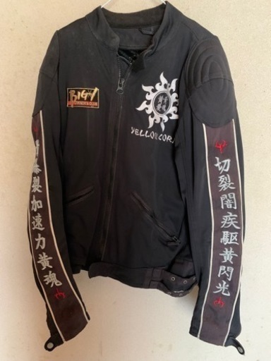 最終値下げyellow cornメッシュジャケット