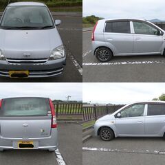 ダイハツミラ車検満タン、アルミホイール、ナビ付　総額13万円