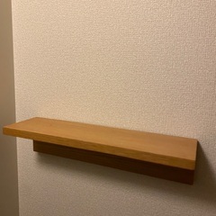無印良品　壁に付けられる　棚　無料