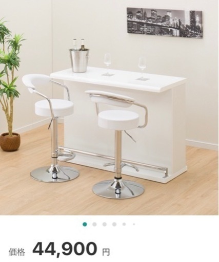 バーカウンター