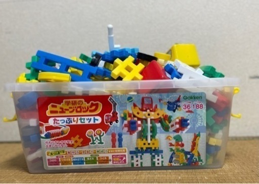 学研ニューブロック山盛り