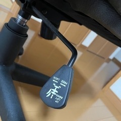 キャスター付きパソコン用チェアの画像