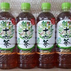 値下げしました♡ 十六茶 630ml × 16本