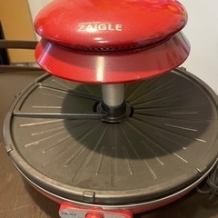 ザイグルZAIGLE   お取引完了