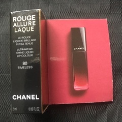 未使用品CHANEL ルージュアリュールラックプレステージ80タ...